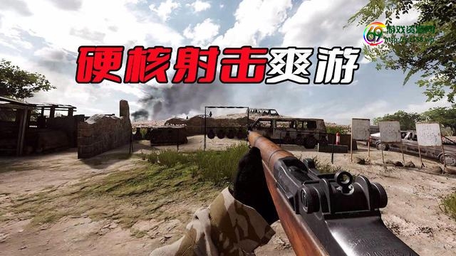 沙漠风暴游戏下载？被誉为硬核射击爽游，因为过于爽快的打击感，还被玩家称为硬核CF