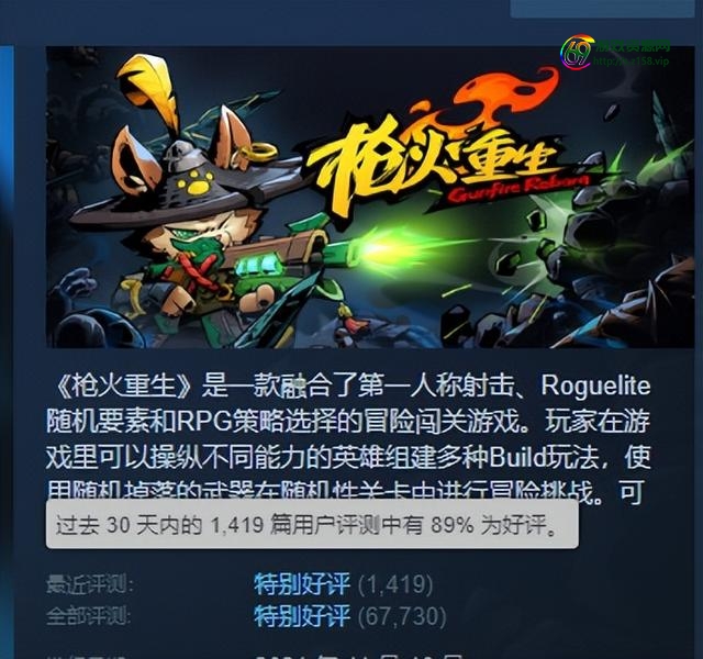 自动草稿