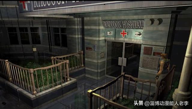 生化危机浣熊市行动在线观看，大家真的了解生化危机里的浣熊市吗？（中）