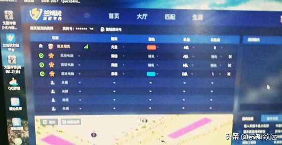 红色警戒!《山海关》单人带两电脑通关,防守思路及要领 红色警戒!《山海关》单人带两电脑通关,防守思路及要领